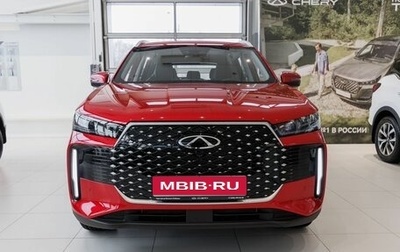 Chery Tiggo 4 I рестайлинг, 2025 год, 2 350 000 рублей, 1 фотография