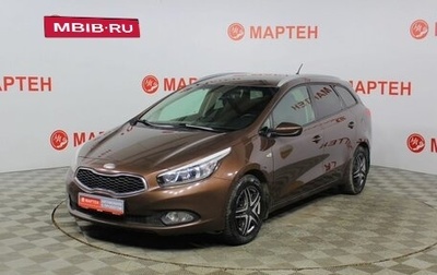 KIA cee'd III, 2013 год, 915 000 рублей, 1 фотография
