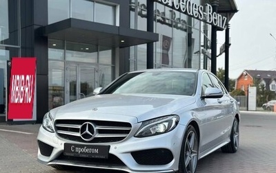 Mercedes-Benz C-Класс, 2018 год, 3 400 000 рублей, 1 фотография
