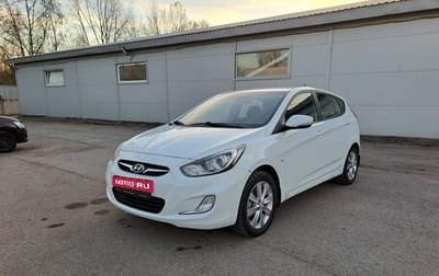Hyundai Solaris II рестайлинг, 2011 год, 699 000 рублей, 1 фотография