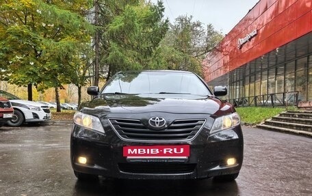 Toyota Camry, 2007 год, 1 435 000 рублей, 2 фотография