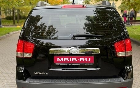 KIA Mohave I, 2010 год, 1 280 000 рублей, 6 фотография