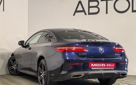 Mercedes-Benz E-Класс, 2018 год, 4 259 900 рублей, 6 фотография