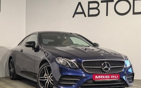 Mercedes-Benz E-Класс, 2018 год, 4 259 900 рублей, 3 фотография