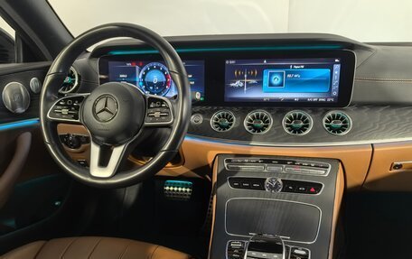 Mercedes-Benz E-Класс, 2018 год, 4 259 900 рублей, 10 фотография