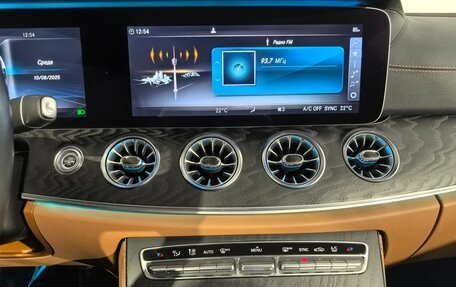 Mercedes-Benz E-Класс, 2018 год, 4 259 900 рублей, 16 фотография