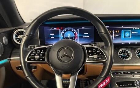 Mercedes-Benz E-Класс, 2018 год, 4 259 900 рублей, 12 фотография