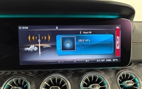 Mercedes-Benz E-Класс, 2018 год, 4 259 900 рублей, 15 фотография