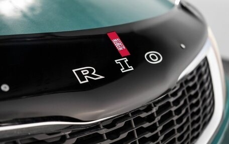 KIA Rio III рестайлинг, 2012 год, 520 000 рублей, 18 фотография