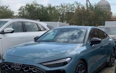 Audi A5, 2025 год, 6 450 000 рублей, 1 фотография