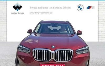 BMW X3, 2023 год, 5 493 000 рублей, 1 фотография
