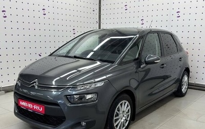 Citroen C4 Picasso II рестайлинг, 2014 год, 1 045 000 рублей, 1 фотография