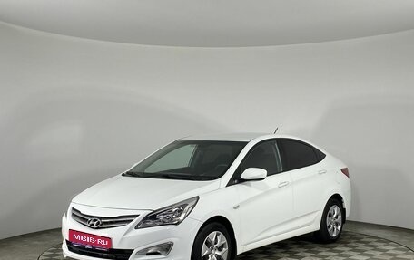 Hyundai Solaris II рестайлинг, 2015 год, 945 000 рублей, 1 фотография