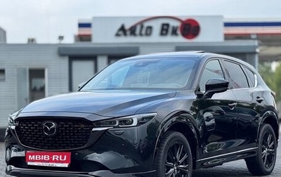 Mazda CX-5 II, 2024 год, 5 131 000 рублей, 1 фотография