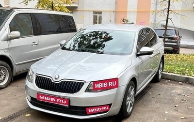 Skoda Octavia, 2014 год, 1 100 000 рублей, 1 фотография