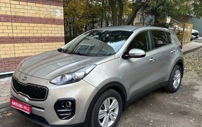 KIA Sportage IV рестайлинг, 2017 год, 2 390 000 рублей, 1 фотография