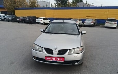 Nissan Almera, 2005 год, 270 000 рублей, 1 фотография