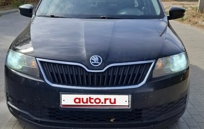 Skoda Rapid I, 2017 год, 860 000 рублей, 1 фотография