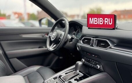 Mazda CX-5 II, 2024 год, 5 131 000 рублей, 13 фотография