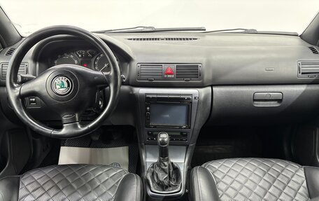 Skoda Octavia IV, 2007 год, 410 000 рублей, 10 фотография