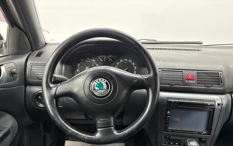 Skoda Octavia IV, 2007 год, 410 000 рублей, 11 фотография