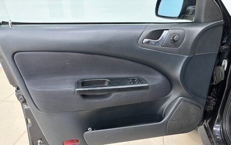 Skoda Octavia IV, 2007 год, 410 000 рублей, 7 фотография