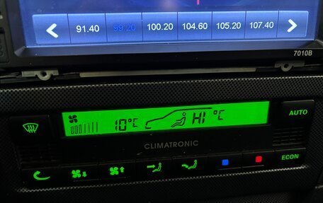 Skoda Octavia IV, 2007 год, 410 000 рублей, 19 фотография