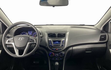 Hyundai Solaris II рестайлинг, 2015 год, 945 000 рублей, 11 фотография