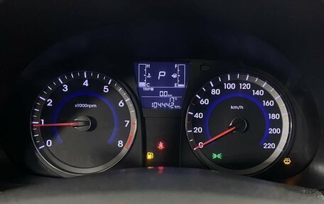 Hyundai Solaris II рестайлинг, 2015 год, 945 000 рублей, 12 фотография