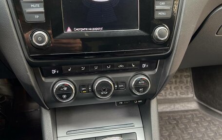 Skoda Octavia, 2014 год, 1 100 000 рублей, 20 фотография