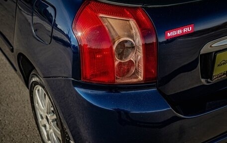Toyota Corolla, 2005 год, 670 000 рублей, 8 фотография