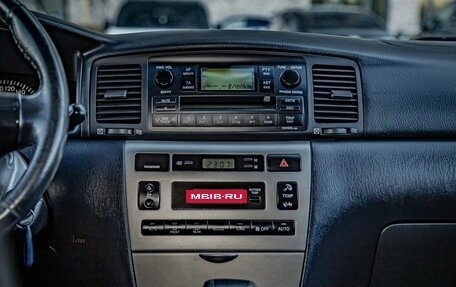 Toyota Corolla, 2005 год, 670 000 рублей, 17 фотография