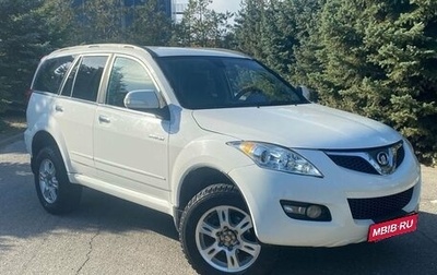 Great Wall Hover H5, 2011 год, 450 000 рублей, 1 фотография