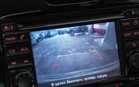 Nissan Juke II, 2012 год, 997 000 рублей, 17 фотография