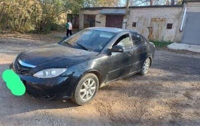 Haima 3, 2011 год, 185 000 рублей, 1 фотография
