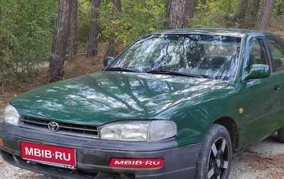 Toyota Camry, 1993 год, 235 000 рублей, 1 фотография