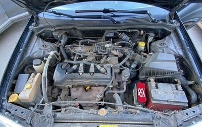 Nissan Almera, 2000 год, 195 000 рублей, 1 фотография