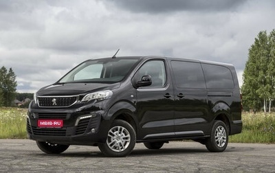 Peugeot Traveller I, 2018 год, 2 580 000 рублей, 1 фотография