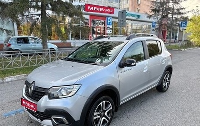 Renault Sandero II рестайлинг, 2022 год, 1 339 000 рублей, 1 фотография