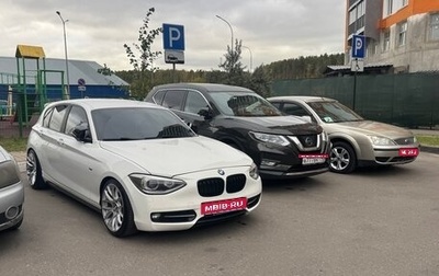 BMW 1 серия, 2014 год, 1 410 000 рублей, 1 фотография