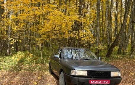 Audi 80, 1991 год, 160 000 рублей, 1 фотография