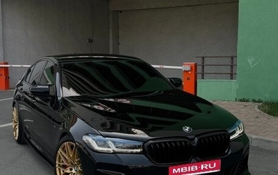 BMW 5 серия, 2017 год, 4 550 000 рублей, 1 фотография