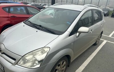 Toyota Corolla Verso I, 2006 год, 845 000 рублей, 1 фотография