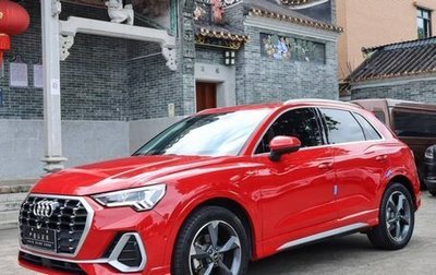 Audi Q3 Sportback, 2022 год, 3 050 000 рублей, 1 фотография