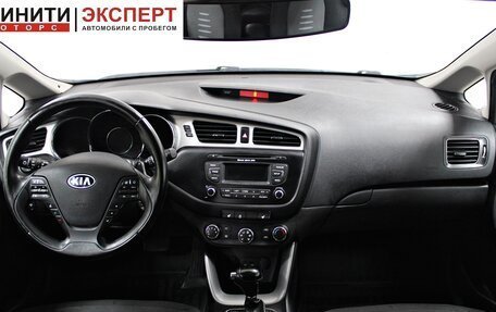 KIA cee'd III, 2014 год, 1 039 900 рублей, 7 фотография