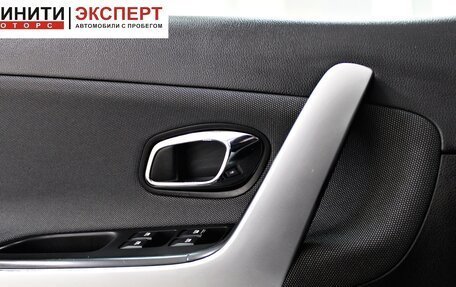 KIA cee'd III, 2014 год, 1 039 900 рублей, 9 фотография