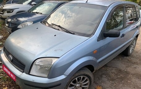 Ford Fusion I, 2005 год, 200 000 рублей, 1 фотография