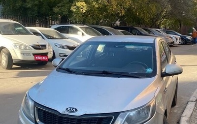 KIA Rio III рестайлинг, 2012 год, 750 000 рублей, 1 фотография