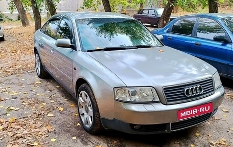 Audi A6, 2001 год, 535 000 рублей, 1 фотография