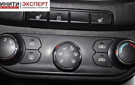 KIA cee'd III, 2014 год, 1 039 900 рублей, 12 фотография
